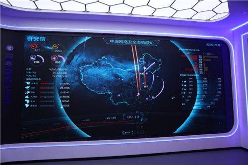 如何堵上身邊的安全漏洞？來鄭州金水科教園區(qū)網(wǎng)絡(luò)安全科普基地學幾招