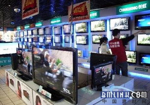 購買節能家電可享國家補貼，最高補貼金額達400元