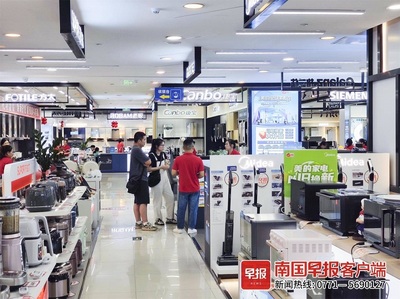 南寧景區門票優惠、家電以舊換新等措施助力消費升級