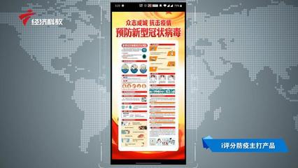 經(jīng)濟(jì)信息咨詢 開啟智慧決策之門