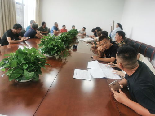 國(guó)家桃產(chǎn)業(yè)技術(shù)體系專(zhuān)家赴上海開(kāi)展桃產(chǎn)業(yè)經(jīng)濟(jì)信息調(diào)研與咨詢