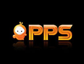 PPS網絡電視與網絡音樂服務的融合 數字娛樂新體驗