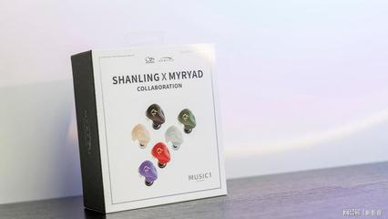 逆發燒的產物 MYRYAD Music 1杜絕審美疲勞